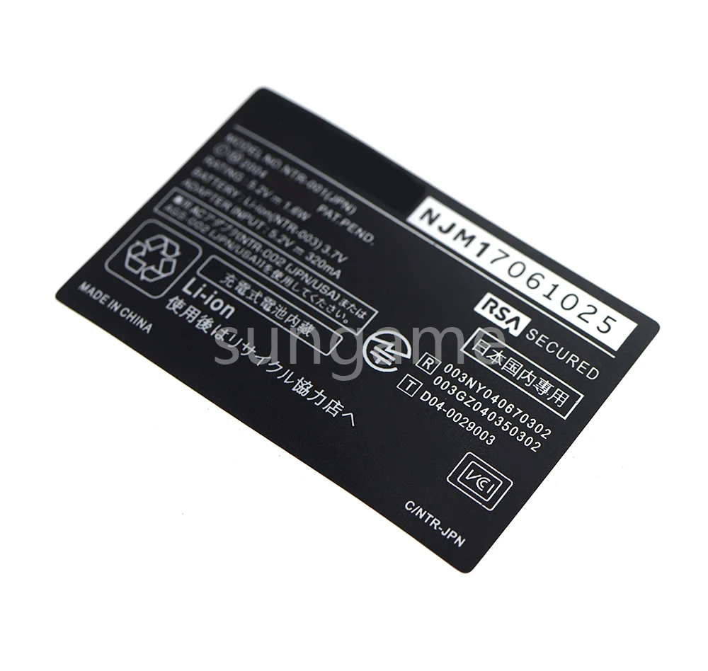 5 stks Sticker Label Behuizing Terug Sticker Label voor NDS Game Console Controller