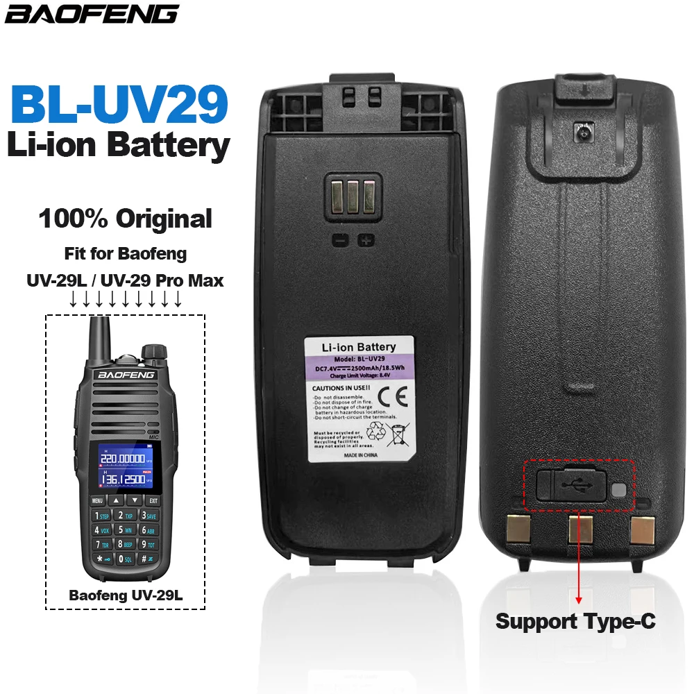 BAOFENG UV-29 Walkie Talkie Original Battery BL-UV29 2500mAh 8.4V UV-29 Pro Max Two Way Radios Extra Battery Type-C Charging