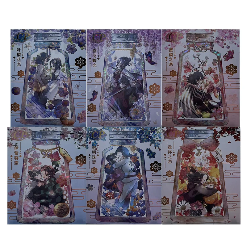 

Anime Demon Slayer Cp Flash Card Kochou Shinobu Kamado Tanjirou Kanroji Mitsuri Collection Solitaire Christmas Birthday Present