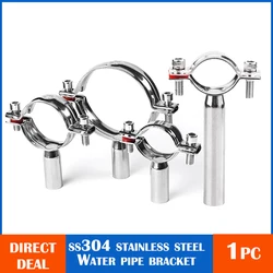 304 Stainless Steel fixture Pipe Bracket Welding Water Pipe Fixed Pipe Clamp Circular Pipe Clamp  PVC Locking Clamp 19-108mm