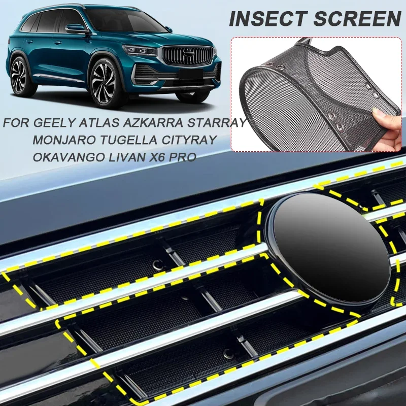 For LIVAN X6 PRO GEELY ATLAS EMGRAND X7 SPORT ZAKARRA PRO CITYRAY MONJARO OKAVANGO STARRAY TUGELLA Car Insect-proof Inlet Cover