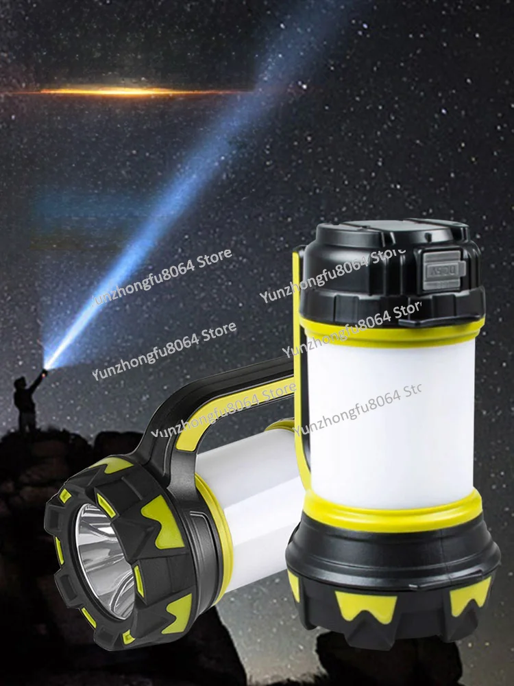 

Flashlight, Strong Light Charging, Super Bright Long-range Searchlight, Emergency, Outdoor Household Portable, Camping Light