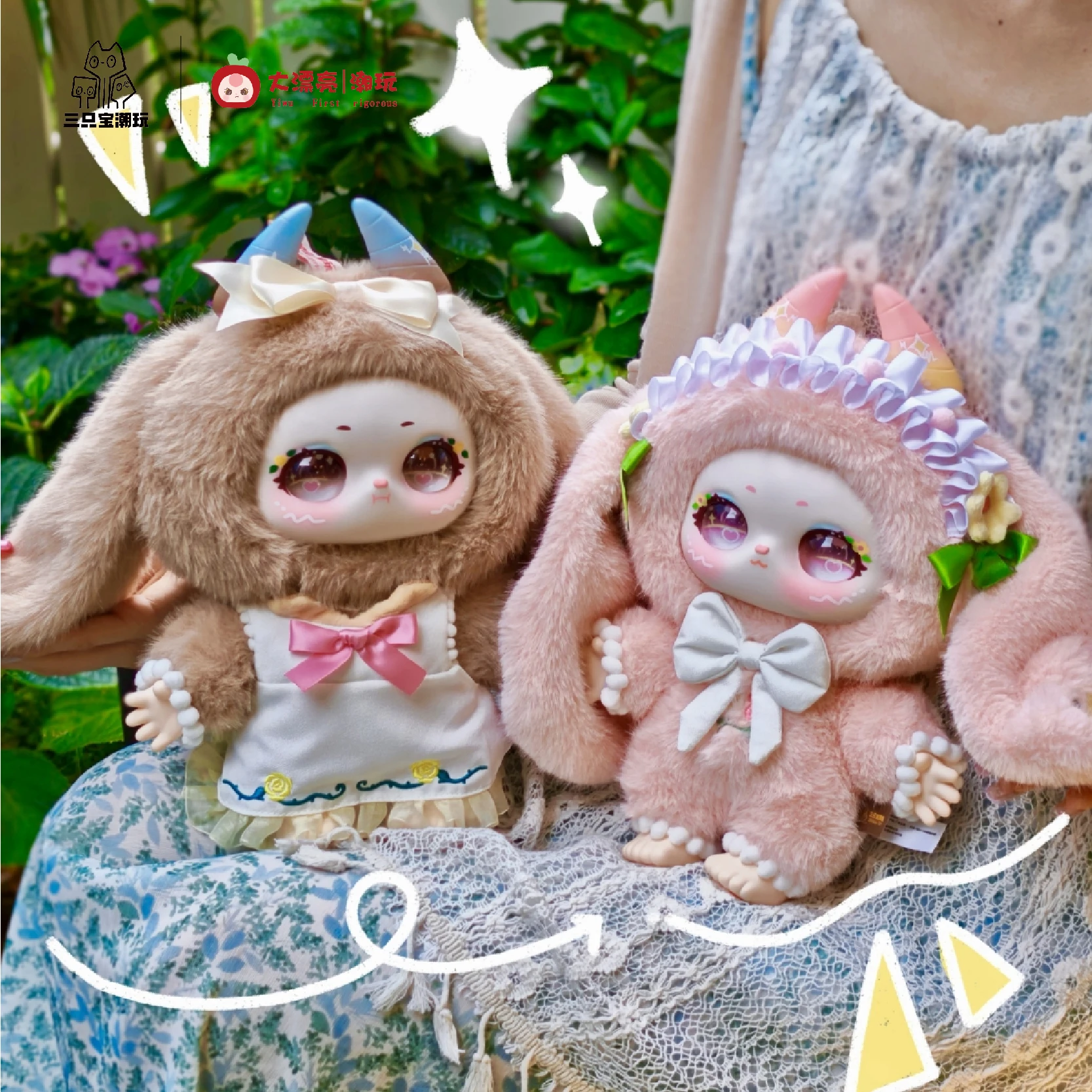 

Официальная серия Samael Misty Garden 400% с плюшевым виниловым лицом, модная слепая коробка, милая коллекционная кукла для девочек, подарок, коллекционные предметы