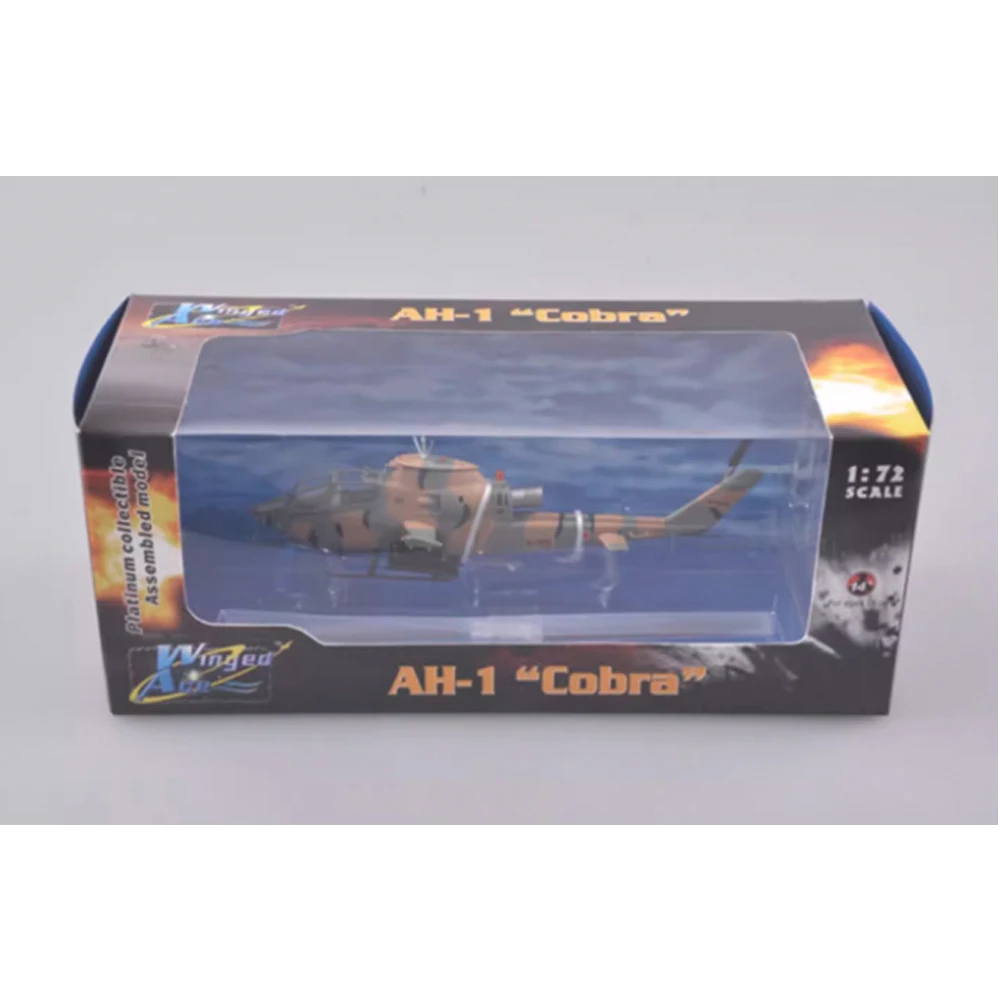 

Easymodel 37096 масштаб 1:72, японский вертолет AH-1S, пластиковая готовая военная модель игрушки