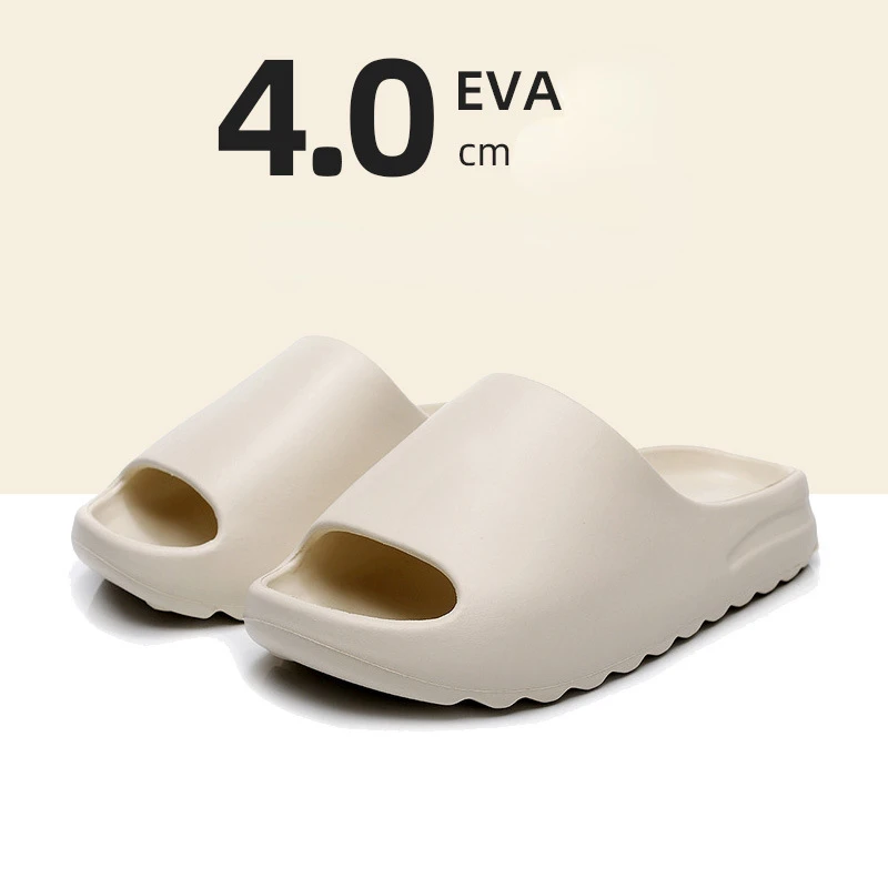 Zapatillas de suela gruesa para hombre y mujer, pantuflas universales para interiores y exteriores, pantuflas suaves para pareja, sensación de pisar heces