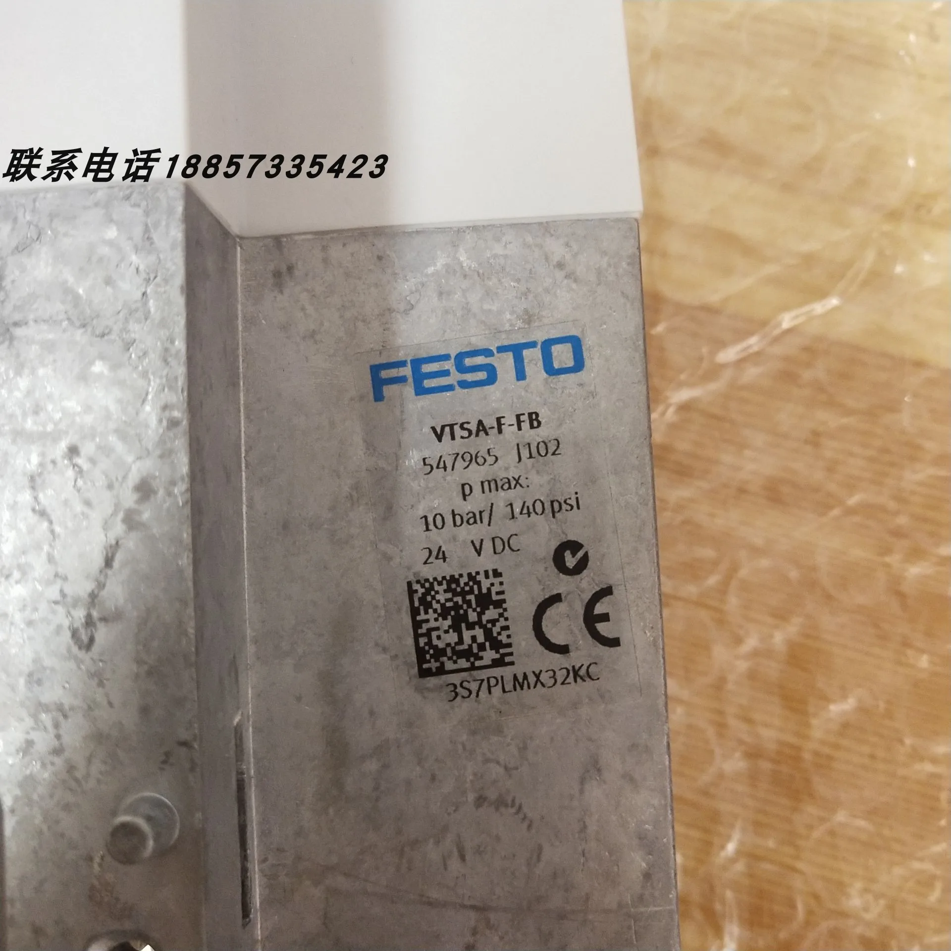 New Original FESTO VTSA-F-FB Valve Island 547965