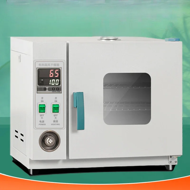 Electric constant temperature blast drying oven High temperature heating Small industrial oven Medical dryer Laboratory oven