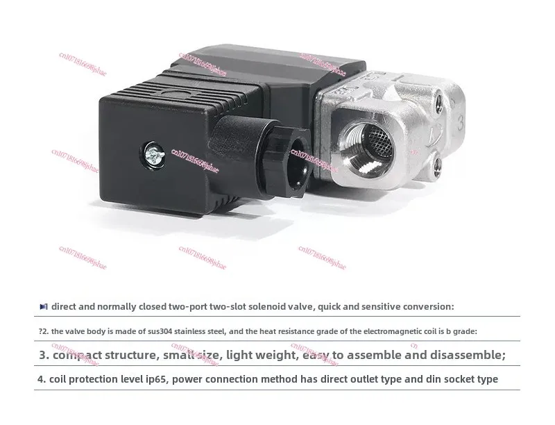 Large Flow Stainless Steel Solenoid Valve 2SL03008 2SL03008A/B/C/E/F Direct-acting Normally Closed Type