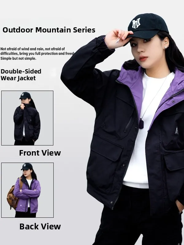 

Double-Sided Wear Workwear Jaet Men's Spring Autumn 2025 Trendy Functional Hooded Coat ex Top Polyester Stand Fit Zi...