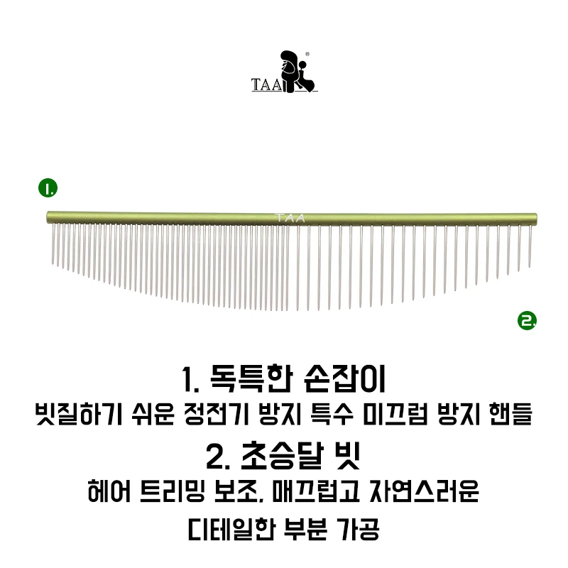 TAA 애완 동물 미용 빗 전문 희소 및 조밀 한 이중 치아 초승달 빗 개 빗 애완 동물 액세서리 고양이 머리 열기 매듭 애완 동물 도구