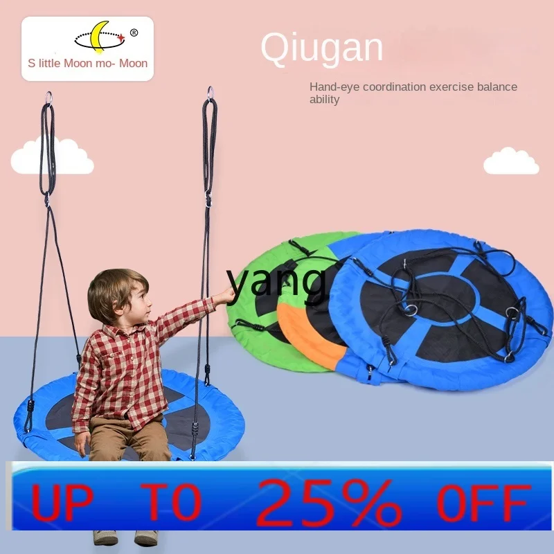 CX Early Education Hanging Swing Sensory Training Equipment Home Kindergarten Children Outdoor to Swing