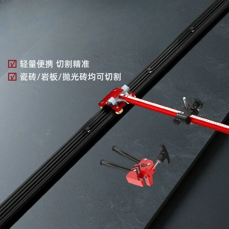 T-track tile push knife, high-precision portable manual tile slate cutting machine
