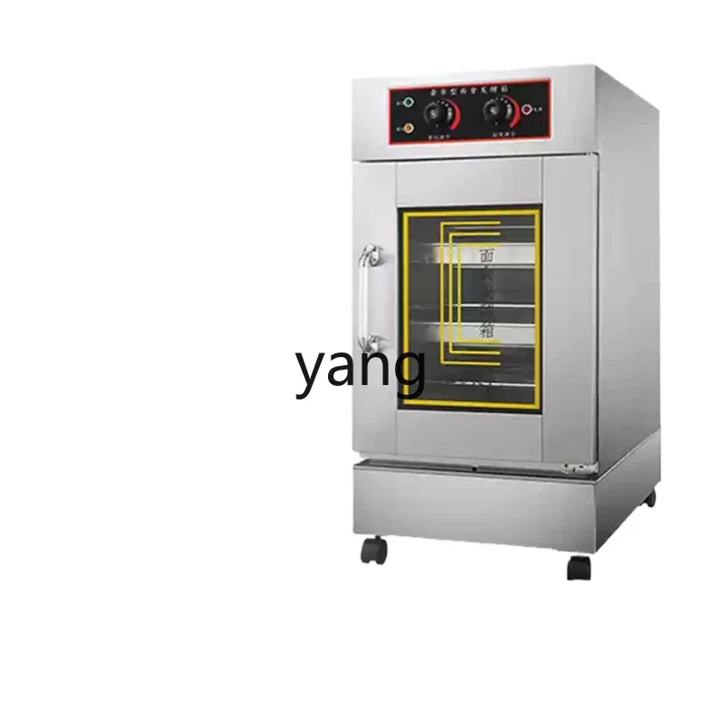 

CX baked buns pizza fermentation box machine stainless steel steamer wake up