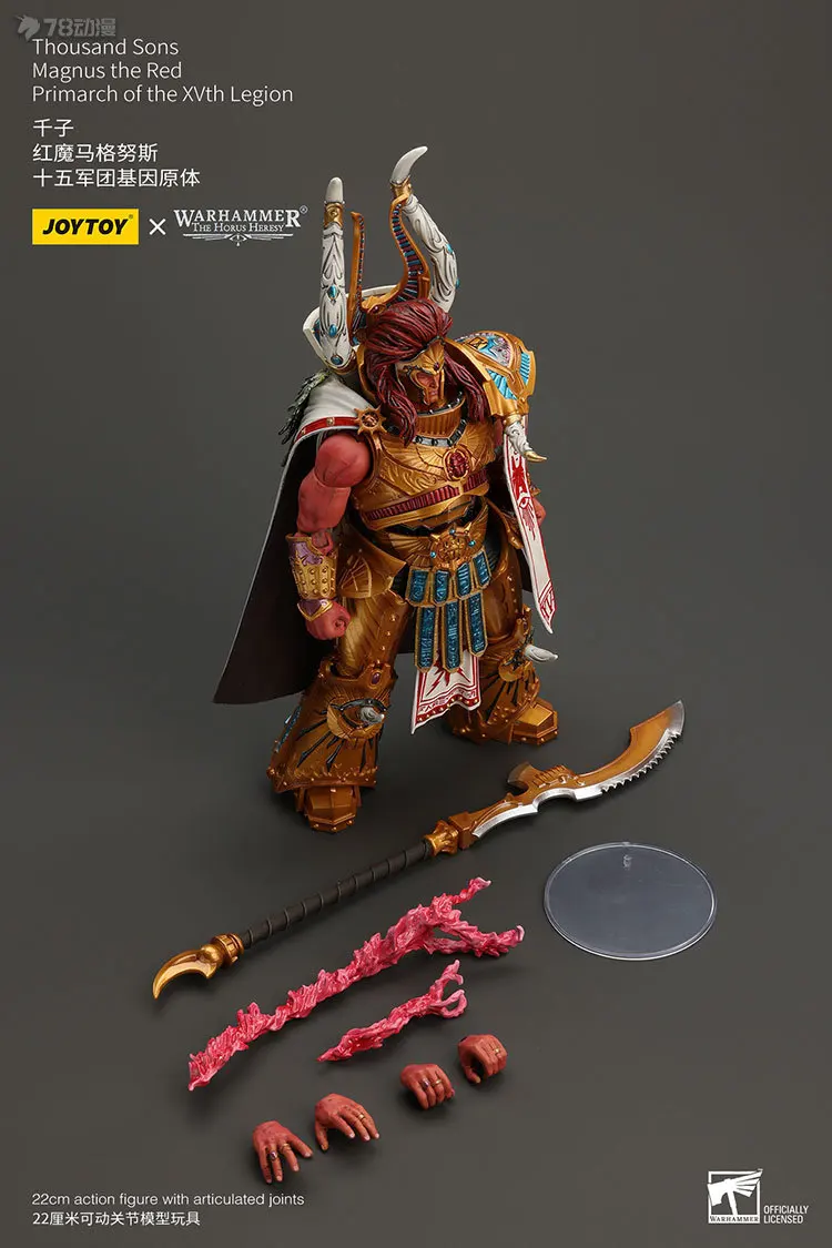JOYTOY oryginalny Warhammer40K genealogia cesarza koronowanego książęta seria Magnus Qianzi Model postaci zabawki Model prezenty dla chłopców