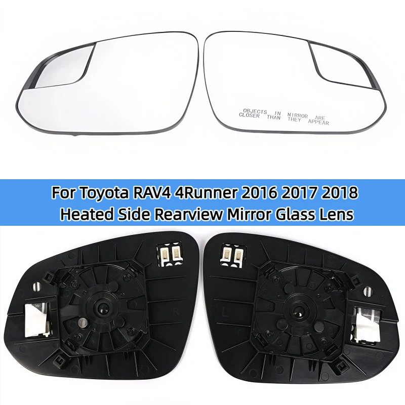 

Для Toyota RAV4 4Runner 2016 2017 2018 87961-42D20 87961-0R220 87961-42D20 87961-0R220 боковое зеркало заднего вида с подогревом, стеклянная линза