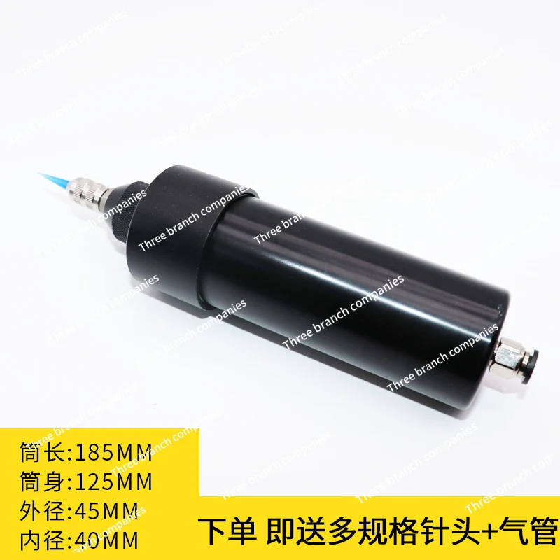 

Metal Toothpaste Silicone Cylinder 300ML Silicone Glass Glue Aluminum Alloy 704 Sleeve Dispensing Accessories