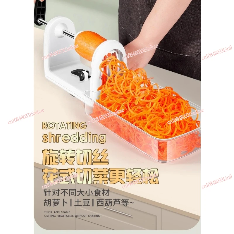 

Waterfall-Style Potato Julienne Maker | Household & Commercial Multi-Functional Radish Shredder