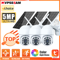 5MP Tuya Smart Patrol PIR Detection Filtering 5W Solar Built-in Battery Wireless PTZ Outdoor WiFi PIR CCTV Auto Tracking Cameras