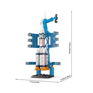 لبنات بناء كبيرة للأطفال ، صندوق هدايا تجميع الألغاز ، لعبة الجسيمات الصغيرة للأولاد أفضل 8 لبنات بناء للمبيعات - رقم 6