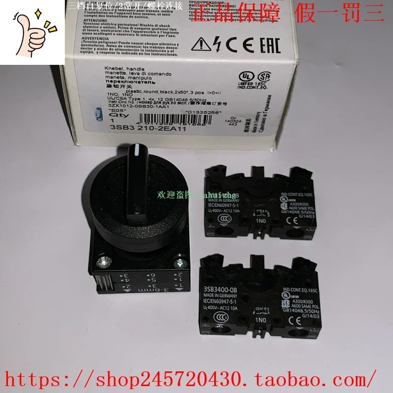 2026 3SB3208-2EA11 3SB3210-2EA11/2EA11-0CC0 Three Speed Selection Switch