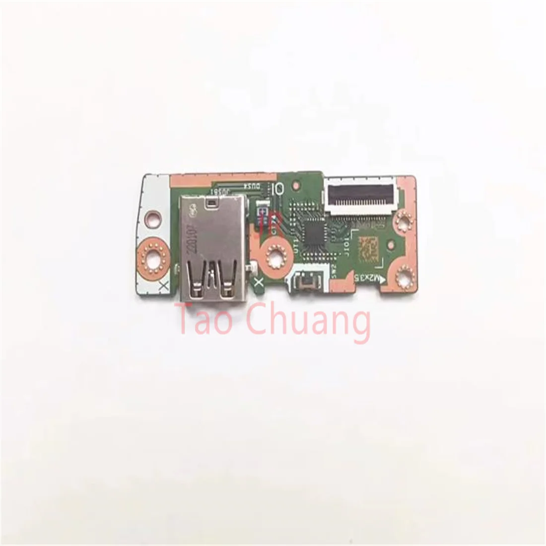 

USB-переключатель для Lenovo IdeaPad Gaming 3 15IAH7