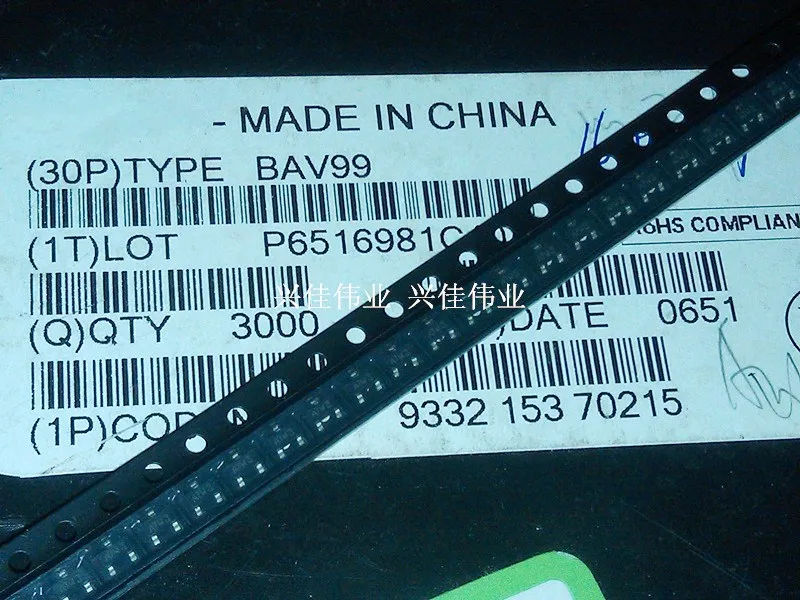 Original 50pcs/  BAV99 A7W A7 SOT23 0.2A/70V