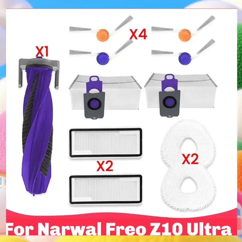 

For Narwal Freo Z10 Ultra/ Z10 / YJCC025 Vacuum Parts Main Roller Side Brush Cover Dust Bag-ABUA