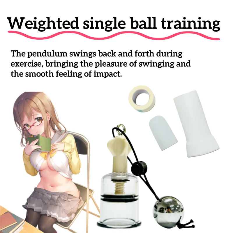 

Многофункциональный несущий мяч, мужское оборудование для тренировок, расширение и увеличение тренировки, массажные принадлежности для спальни