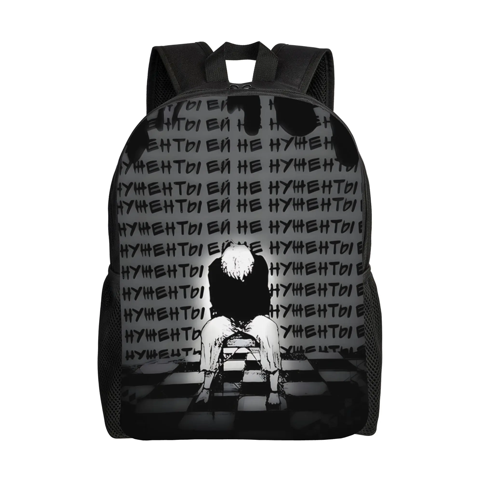 Fashion Halloween Tokyo Ghoul Kaneki Backpacks Its Bag  mochila Work Retro Washable Rucksack