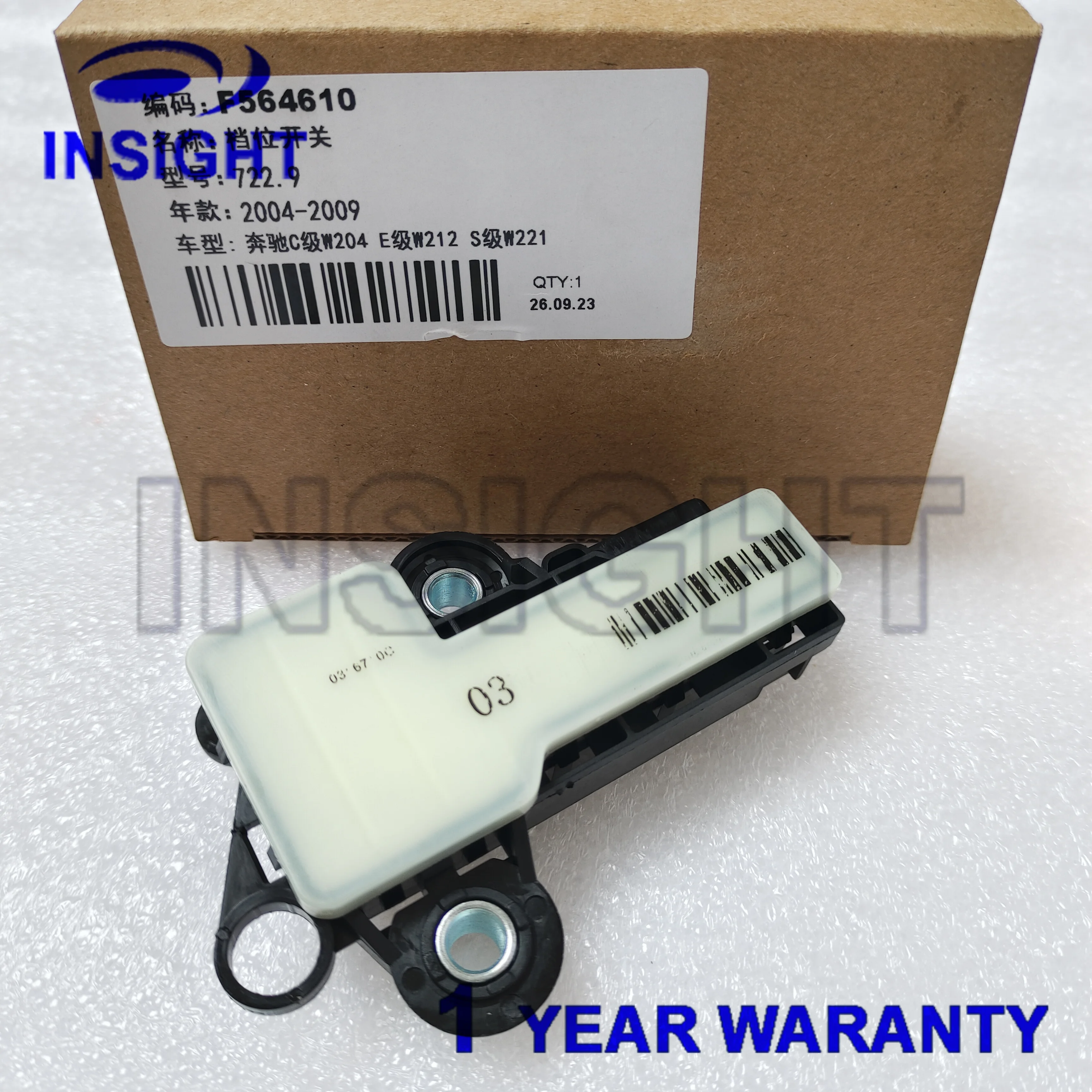 

Датчик трансмиссии TCU Y38s1 722.9 для Mercedes Benz C, E, S, R, M, CL, G, ML, SL Class, W164, W166, W204, W211, W220, w217