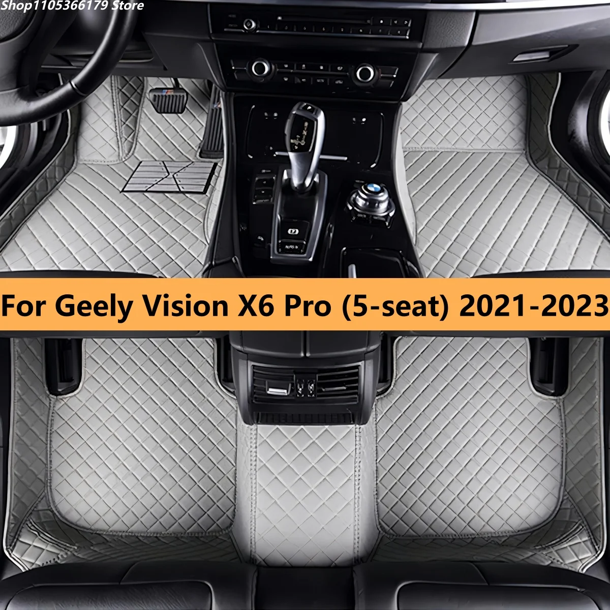 

Автомобильные коврики для Geely Vision X6 Pro (5-местный) 2021 2022 2023, аксессуары для салона автомобиля, для мужчин и женщин