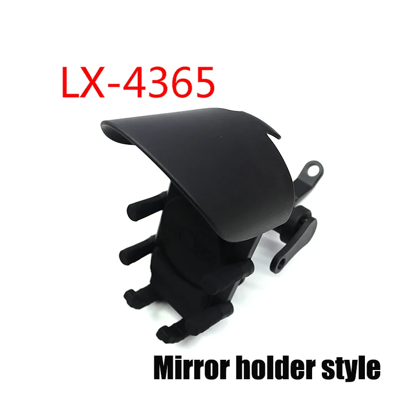

Motorcycle mobile phone stand, shockproof and sunshade pedal, electric bike navigation stand, anti-theft, rider and takeout mobi