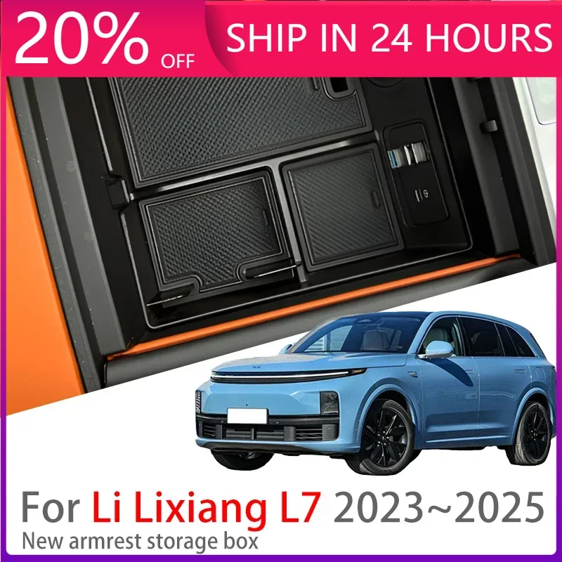 NEW1 pièces automobiles adaptées pour Li Lixiang L7 2023 2024 2025 Console centrale de voiture accoudoir boîte de rangement accès intérieur multifonctionnel