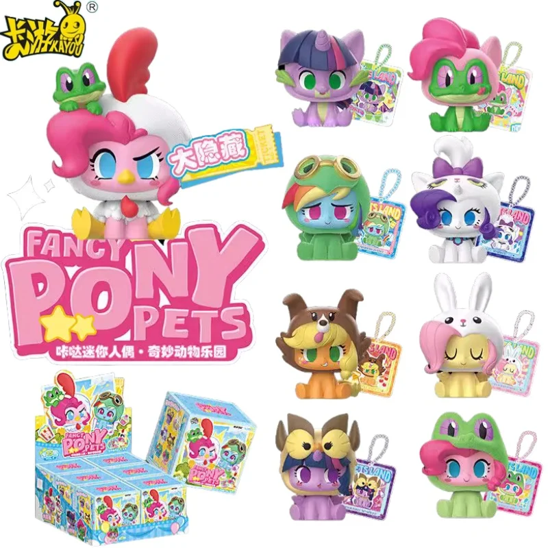 KA YOU My Little Pony Click Mini Doll Whole Box Surrounding Area New Product Doll Toy Children's Gifts Desktop Decoration Card