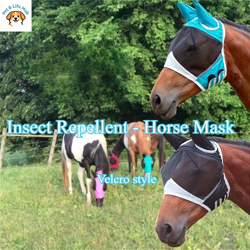 Nueva mascarilla transpirable para prevenir mosquitos y moscas. Artículos para equitación, artículos para mascotas, productos para mascotas