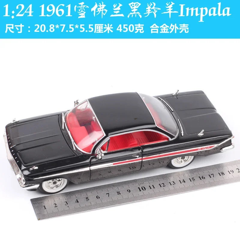 Jada 1:24 1961 Chevrolet Impala Vintage Classic High Simulation Diecast Car Metal CHEVY Alloy Model Car Gift Collection J83