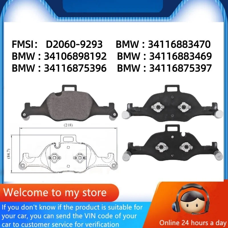 pour-bmw-gt630i-g32-730li-730ld-g12-730d-g11-530i-g30-430i-g26-330i-g20-plaquettes-de-frein-avant-34116875396-pieces-automobiles-60058