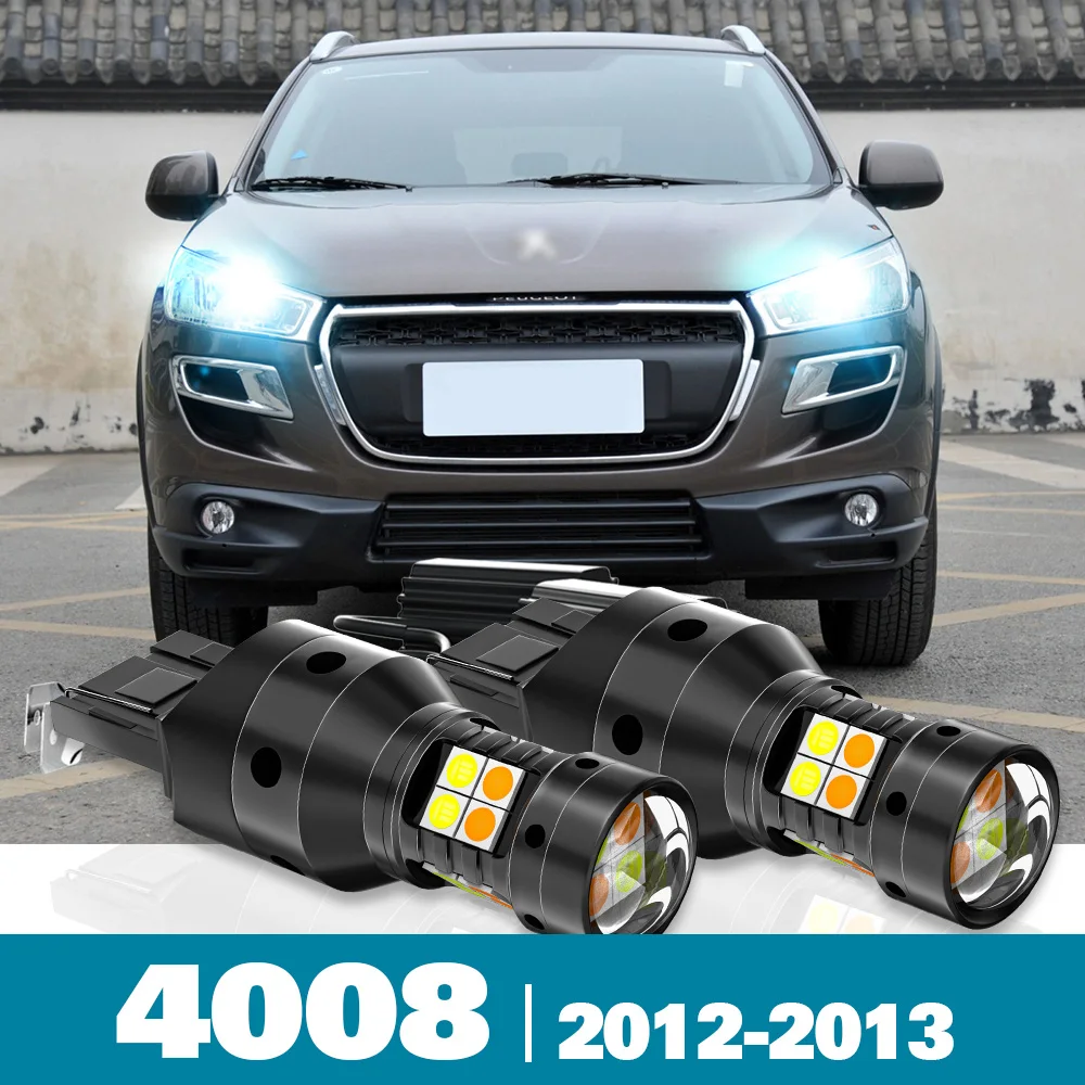 

2pcs LED Dual Mode Turn Signal+Daytime Running Light DRL Canbus For Peugeot 4008 Accessories 2012-2013