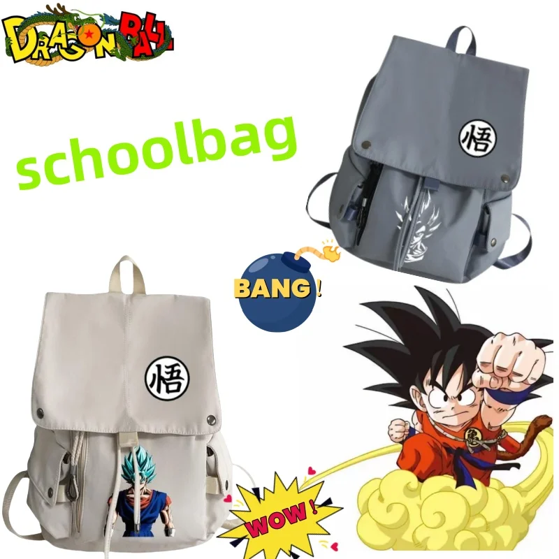 

Dragon Ball Goku Vegeta аниме для мужчин и женщин подростковый индивидуальный креативный студенческий рюкзак большой емкости с героями мультфильмов, подарок на праздник
