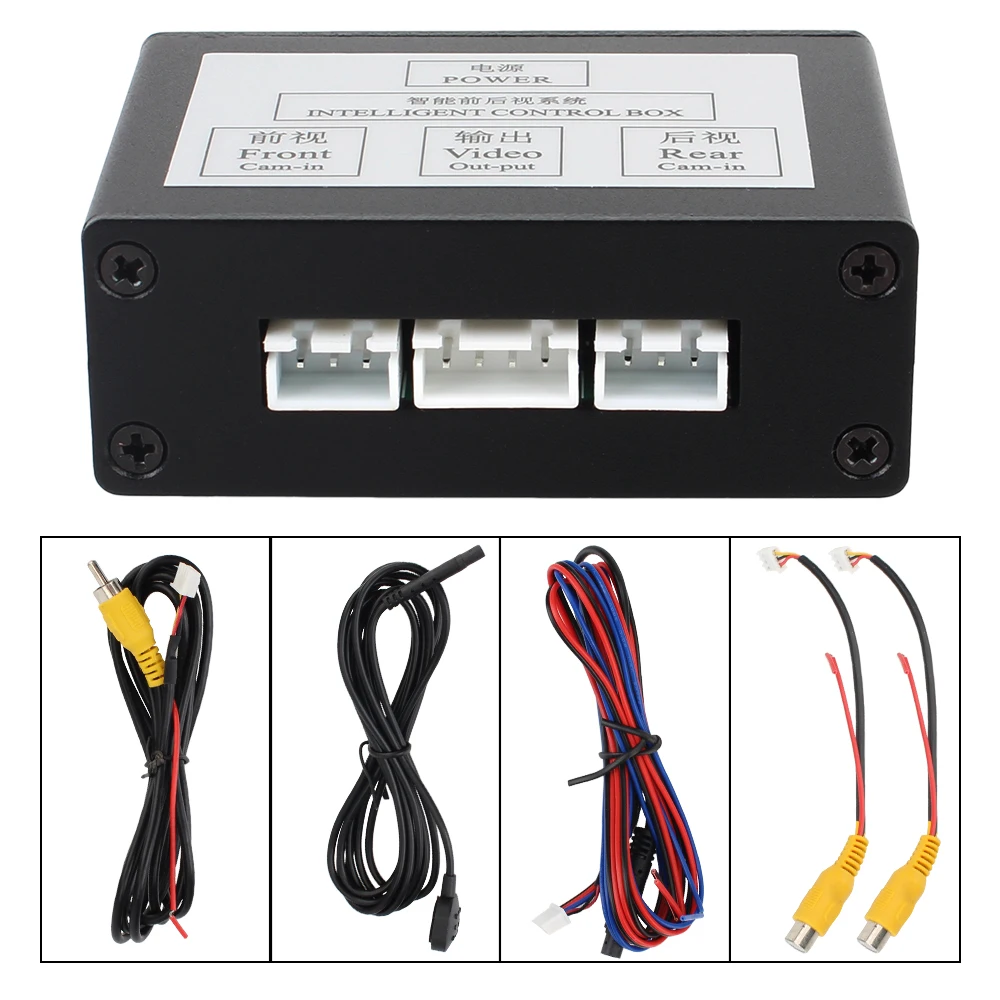 With Manual Switch Front And Rear View Car Parking Camera Video Reversing System Channel Converter Two-Way Control Box 