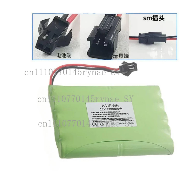 AA 12V 6800mAh Single Row Rechargeable Battery For RC Toy Car With SM/JST/Docking Connector