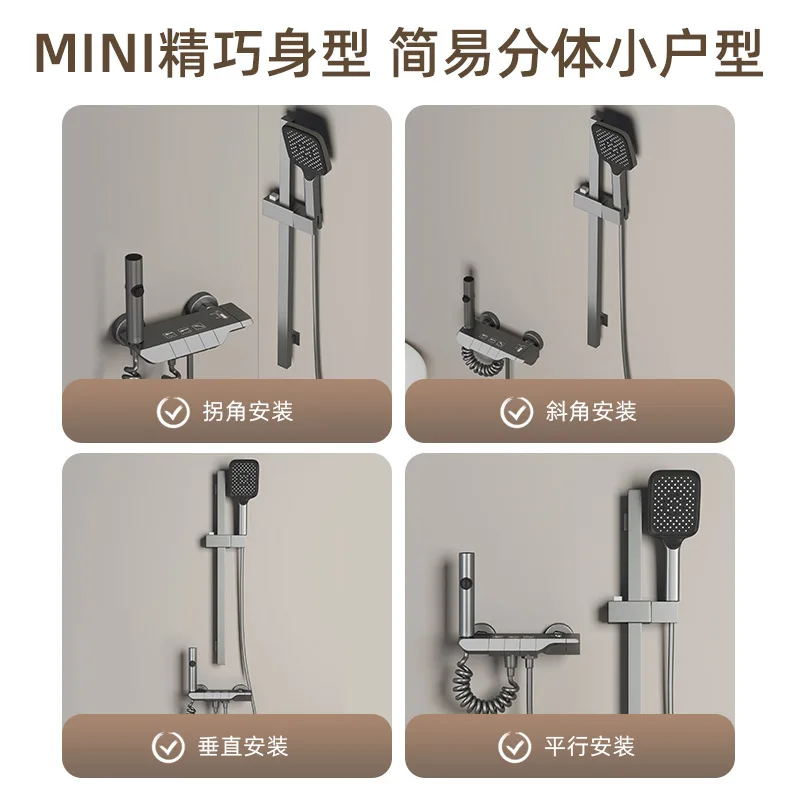 Small Apartment Gunmetal Grey Split Constant Temperature Shower Set Piano Key High Pressure Shower Without Top Spray