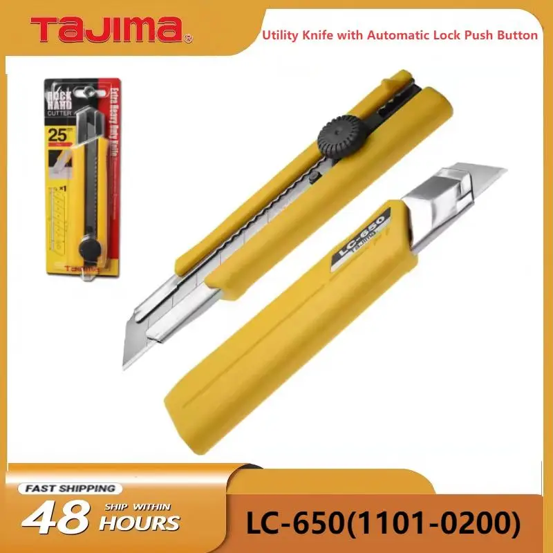 TAJIMA 25mm Art Knife with Auto Lock Button Large Heavy Duty Wide Blade Wallpaper Cutter Cutting Hand Tool LC-650B (1101-0200)