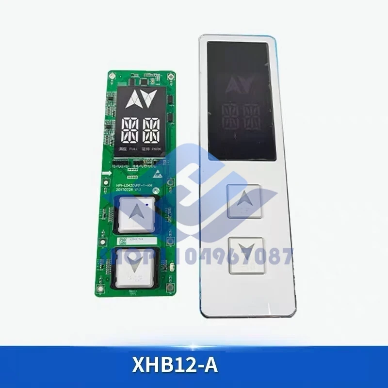 

Детали лифта XHB12-A интегрированная плата дисплея выходная коробка HPI-LO430VRF-KB/KM разъединенный код