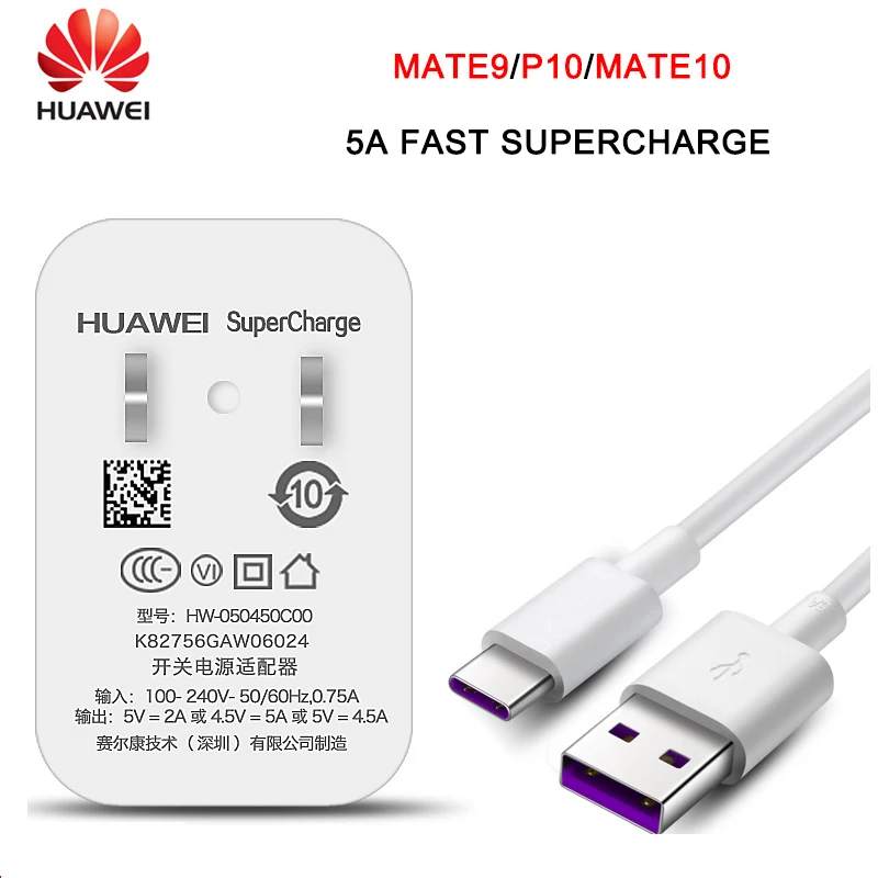 22,5 W HUAWEI SuperCharge Szybka ładowarka 5A Typ C Kabel USB C do P9 P10 P20 Plus Mate 9 10 20 Pro 20X Honor 10 20 V20 V10 — zdjęcie produktu 4