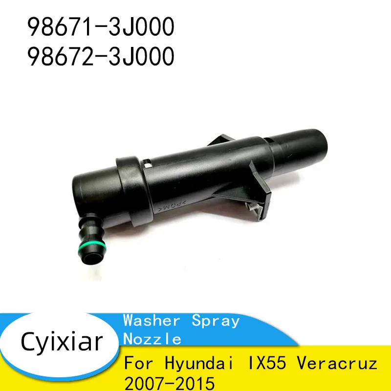 

For Hyundai IX55 Veracruz 2007-2015 Headlight Headlamp Washer Spray Nozzle 986713J000 986723J000