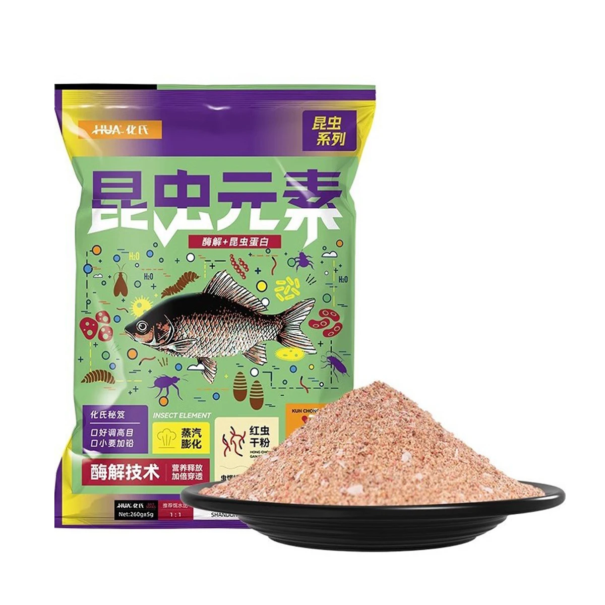 Huashi Element Series cebo para peces elemento insecto comida para peces cebo de pesca cebo proteico 260g pesca carpa cruciana pesca de primavera y verano cebo especial