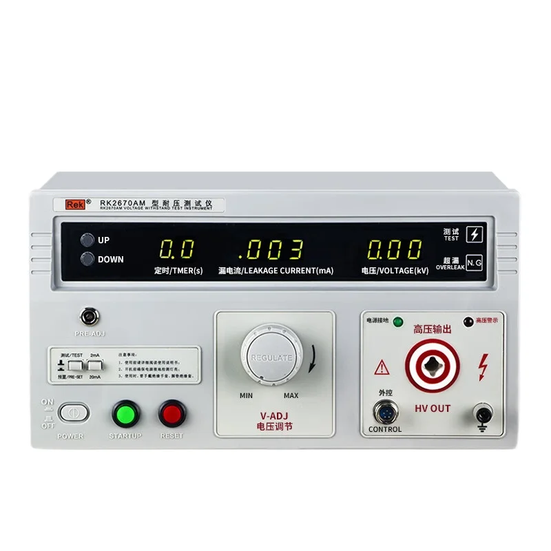 High Voltage Test Breakdown Digital Display AC/DC Dielectric Strength Test