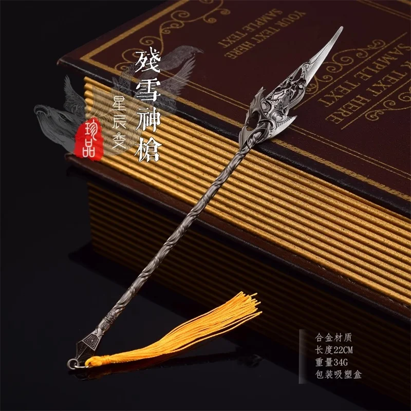 

Miniature Weapon Accessories Snow Spear Model Toy Action Figure Soldier Scene Equipment In Stock