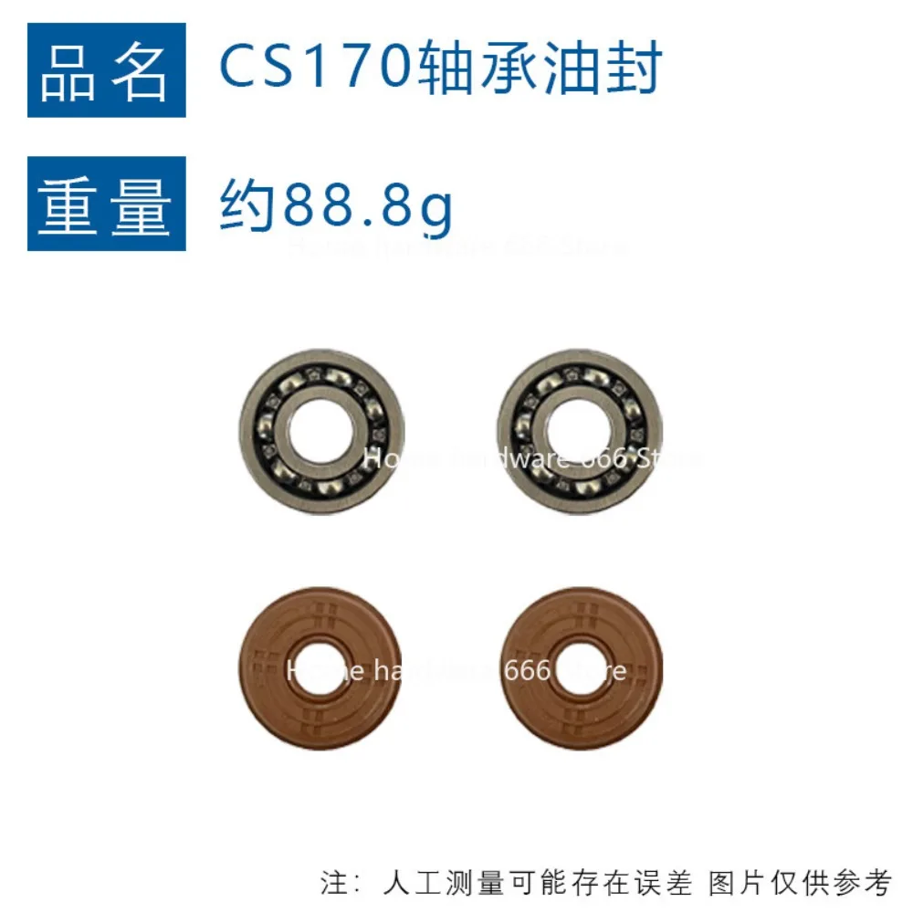 

Для цилиндра ECHO CS1700, сменный комплект поршней 41 мм, цилиндр CS-3700 CS-4200 в сборе